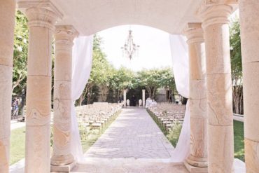 best outdoor wedding venues